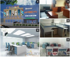 攜手共創(chuàng)未來，廣州家具工廠誠邀全國辦公家具代理商與平面設(shè)計(jì)精英加盟