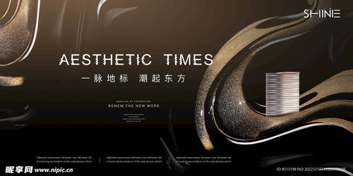 臨江而居，人生臻境——【天璽灣】江景豪宅，定義城市峰層生活