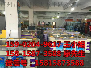 牛氣沖天牛霸天下 探尋街機廳里的經典打魚游戲套件